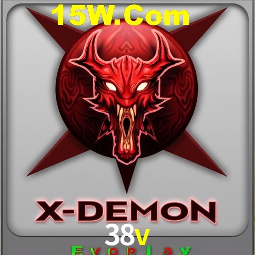 Seasonal Promotions 38v